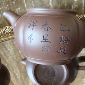 Chinese pottery YiXing ZiSha Pottery set Teapot 6 caps and 6 saucers with artist certificate of authenticity image 5