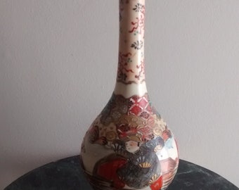 Vintage Japanese vase, Hand Painted Satsuma Vase, vase with playing boys 10,5 inch tall, asian decor, oriental porcelain decor, 20B10