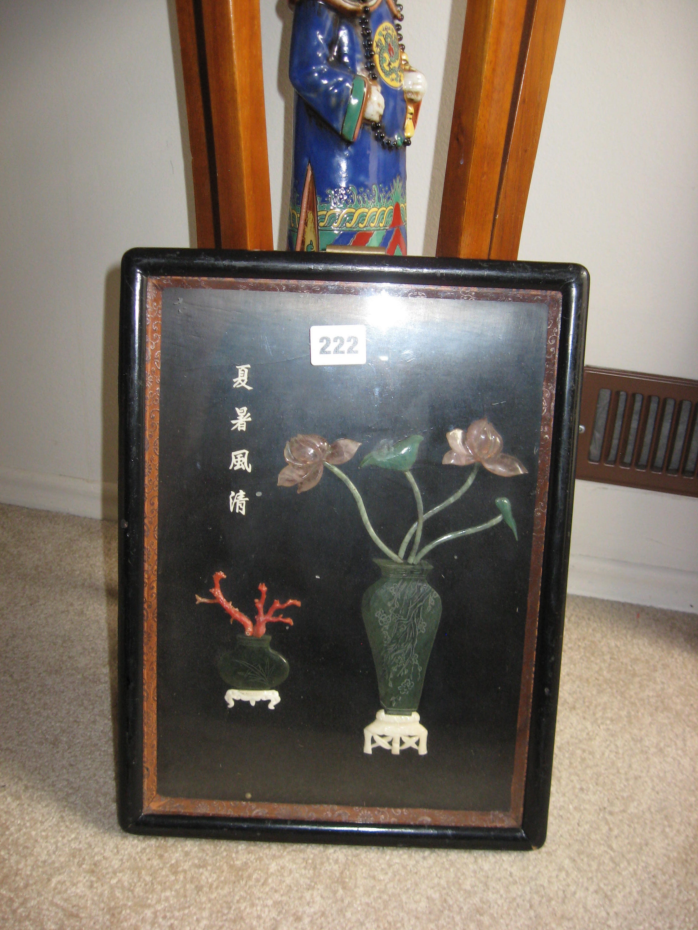 Asian Jade Panel Framed Black-lacquered Panel With Jade - Etsy Canada