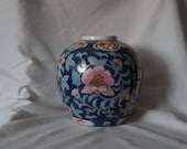 Vintage Round quot Chinese Imari quot Vase or Cannister made in Jingdezhen, southern China, for export to Europe