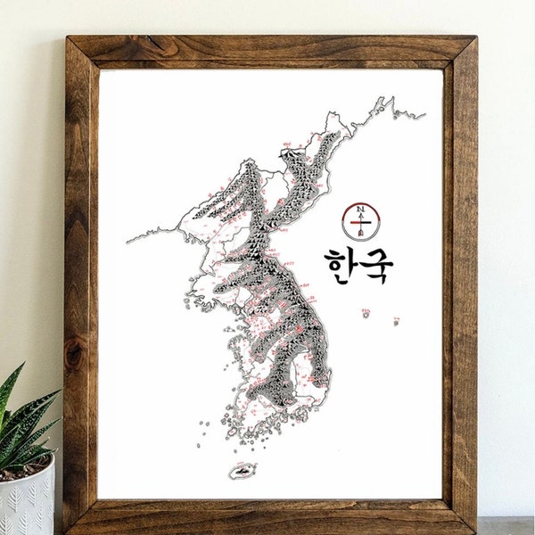 Korea Map Hand drawn fantasy Map for Home Decor