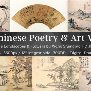 Xiang Shengmo Poesia e arte cinese Stampe in legno 42 Illustrazioni digitali HQ V2 / Gusto elegante Paesaggio Fiore Pittura Decorazione orientale