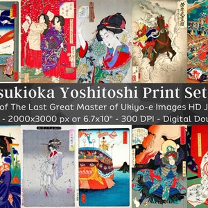 Tsukioka Yoshitoshi Woodblock Print Artwork Images Set 3 | 45 HQ Digital JPG Bundle | Vintage Japan | Ukiyo-e Art Painting| Instant Download