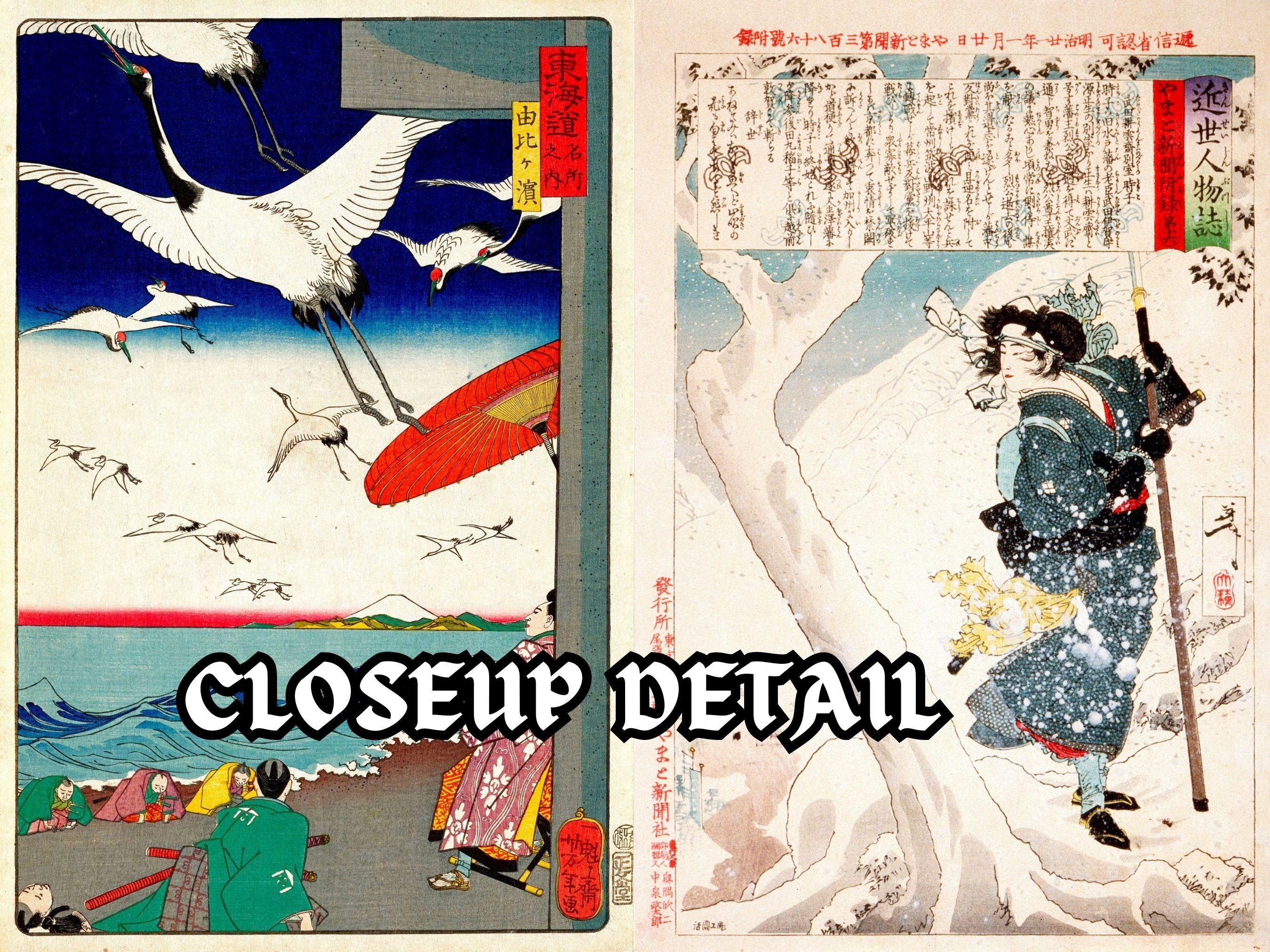 Tsukioka Yoshitoshi Woodblock Print Artwork Images Set 3 45 Etsy