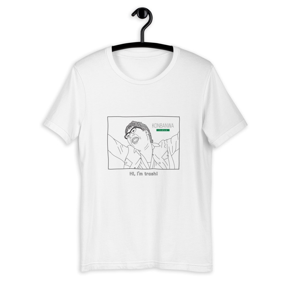 Terrace house shirt Clearance