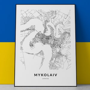 Mykolaiv Ukraine, Mykolaiv map, Mykolaiv poster, Mykolaiv art, Mykolaiv city, Mykolaiv Wall Art, Ukraine Print, Ukraine poster, City poster