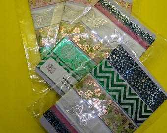 Washi Samples Grab Bag - Mystery Grab Bags