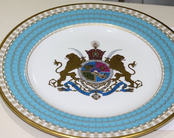 Spode Imperial Plate Shah 22K Gold Trim 2500 Years Monarchy Coat of Arm Pahlavi Perspolis