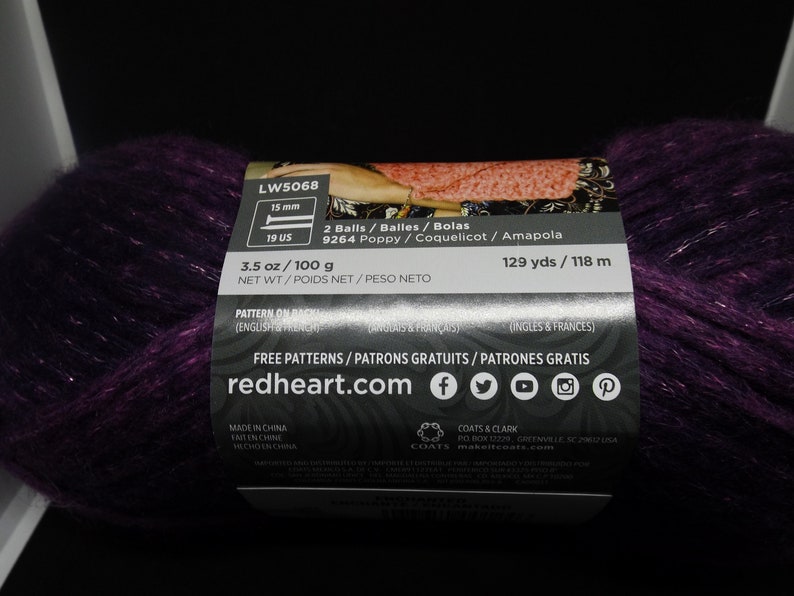 Red Heart Infinity Yarn #9530 Enchanted ~ 3.5 Ounces 129 Yards knitting, crochet 100 Grams