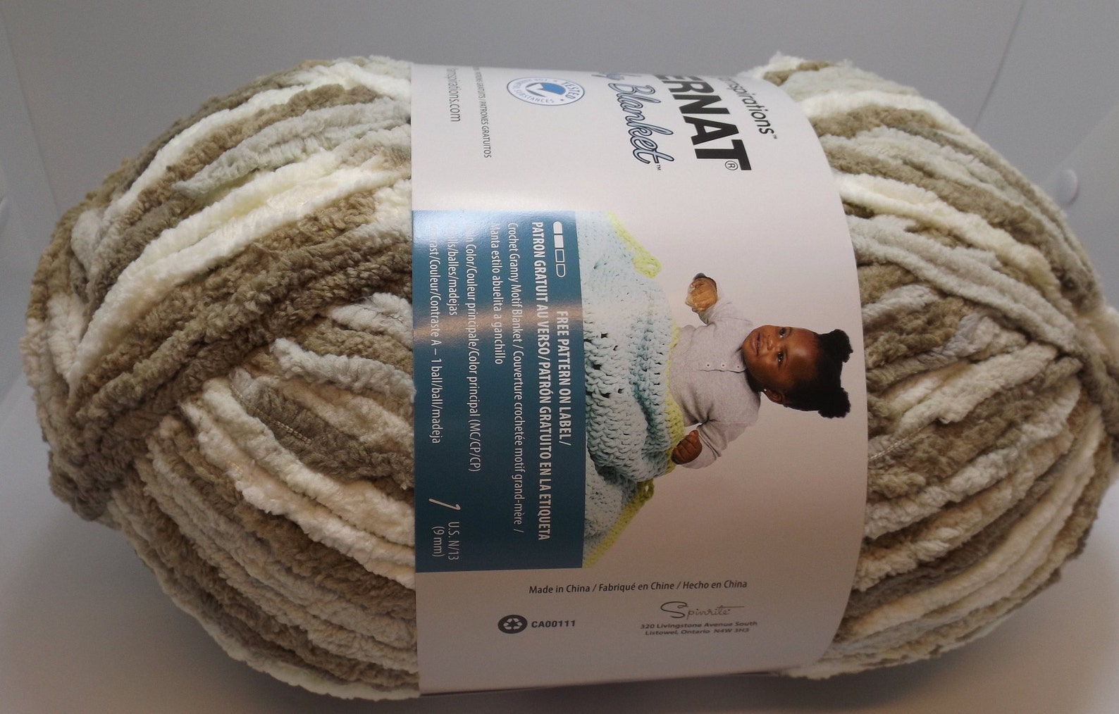 Bernat Baby Blanket Yarn Colour 04011 Little Sand Castles Etsy