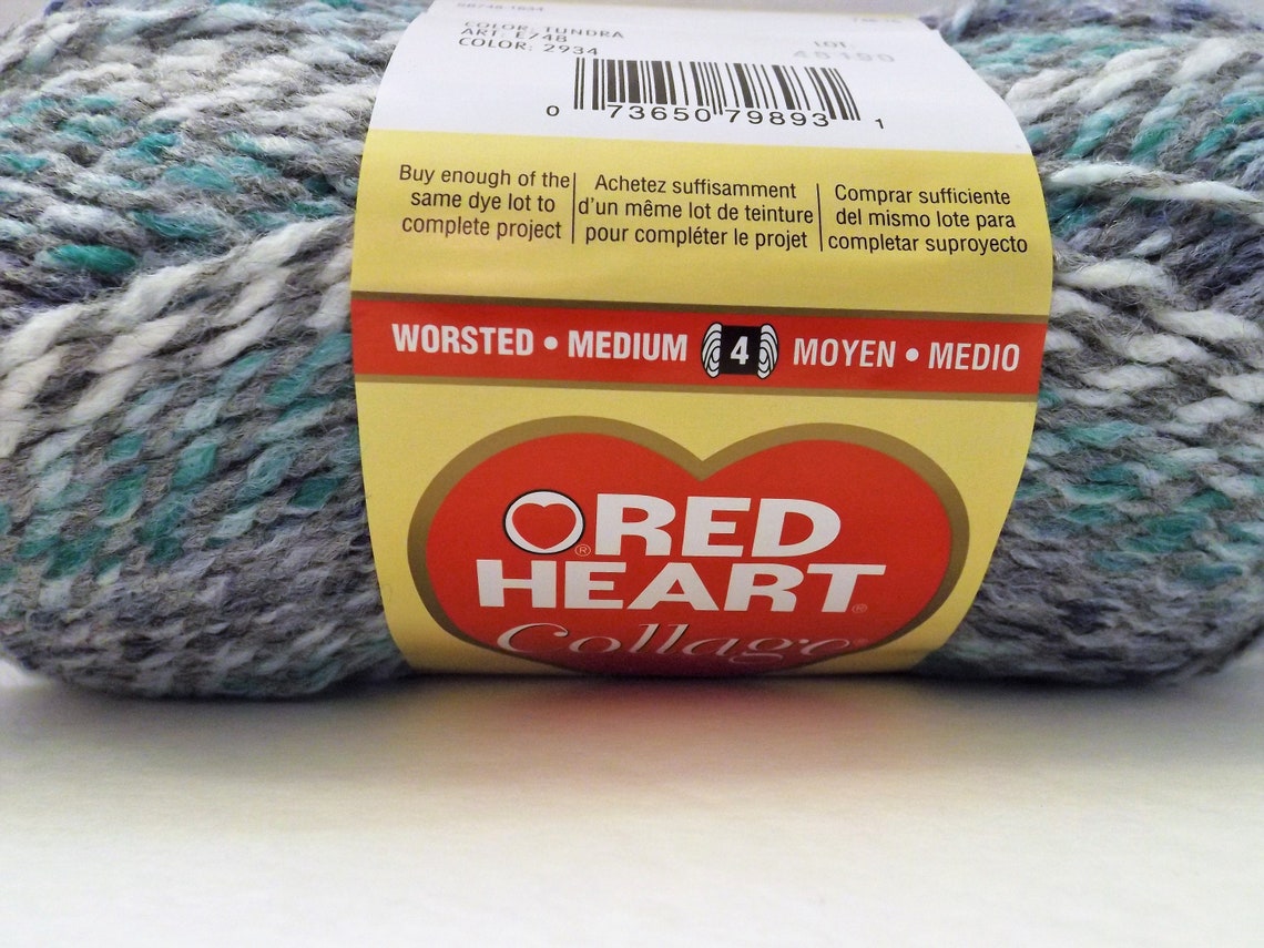 Red Heart Collage Yarn Tundra 2934 100 grams/3.5 ounces Etsy