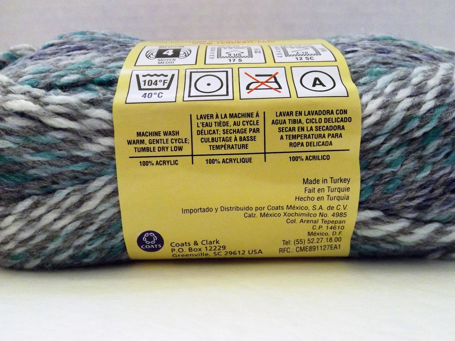 Red Heart Collage Yarn Tundra 2934 100 grams/3.5 ounces Etsy