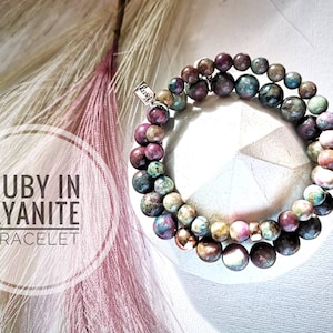 Ruby Kyanite Bracelet | Speak From the HEART Bracelet | 6mm\8mm Ruby in Kyanite Gemstones | Handmade Wrist Mala | Courage Passion Clarity