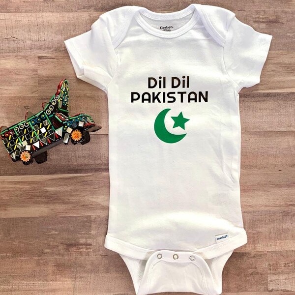 Pakistani Baby Art Etsy