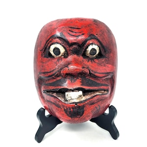 Wooden Indonesian Topeng Mask, Topeng a Stage Mask Play in Indonesia, Vintage Wayang Golek Character 'Cepot', Collectibles 1950's or older,