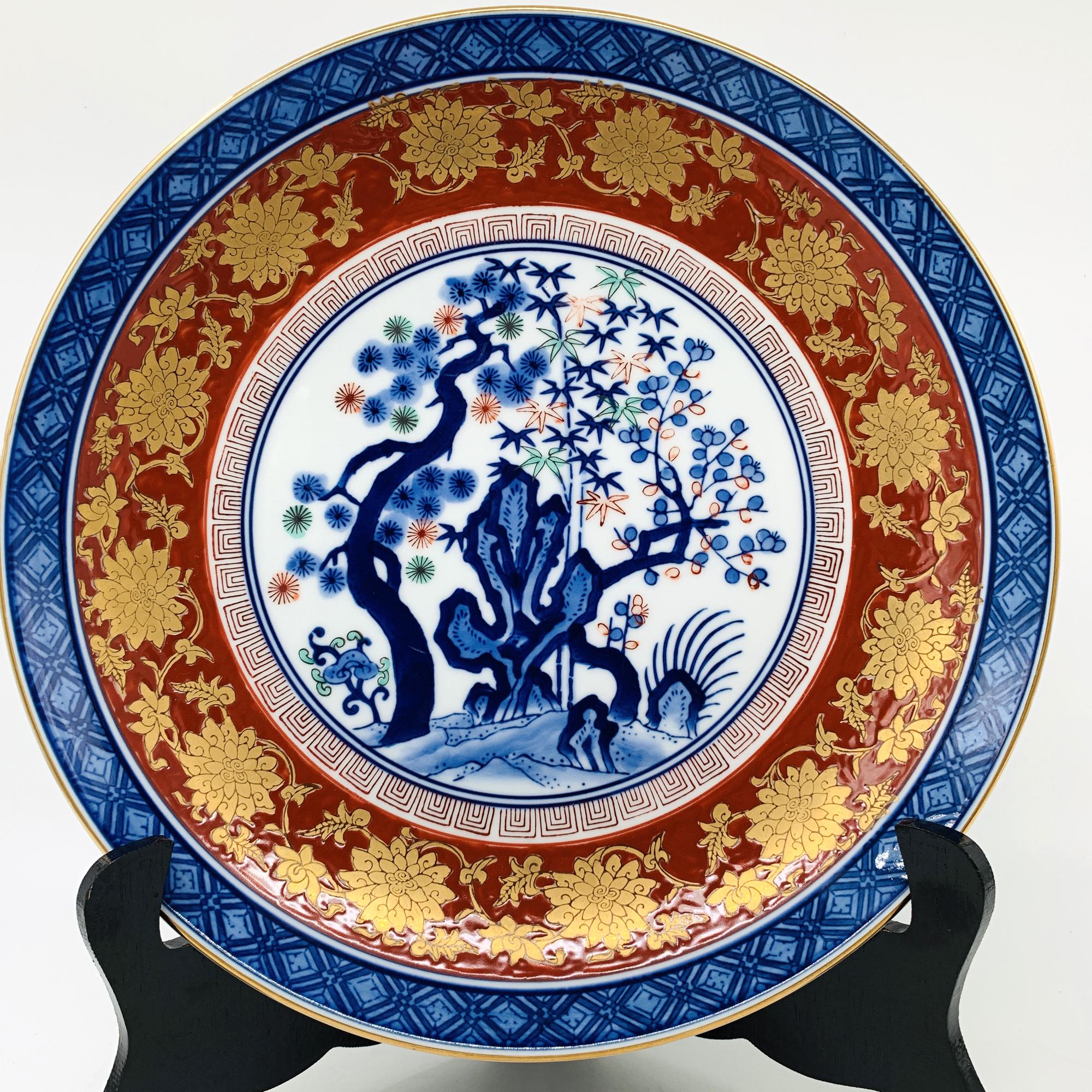 Gold imari - Etsy 日本