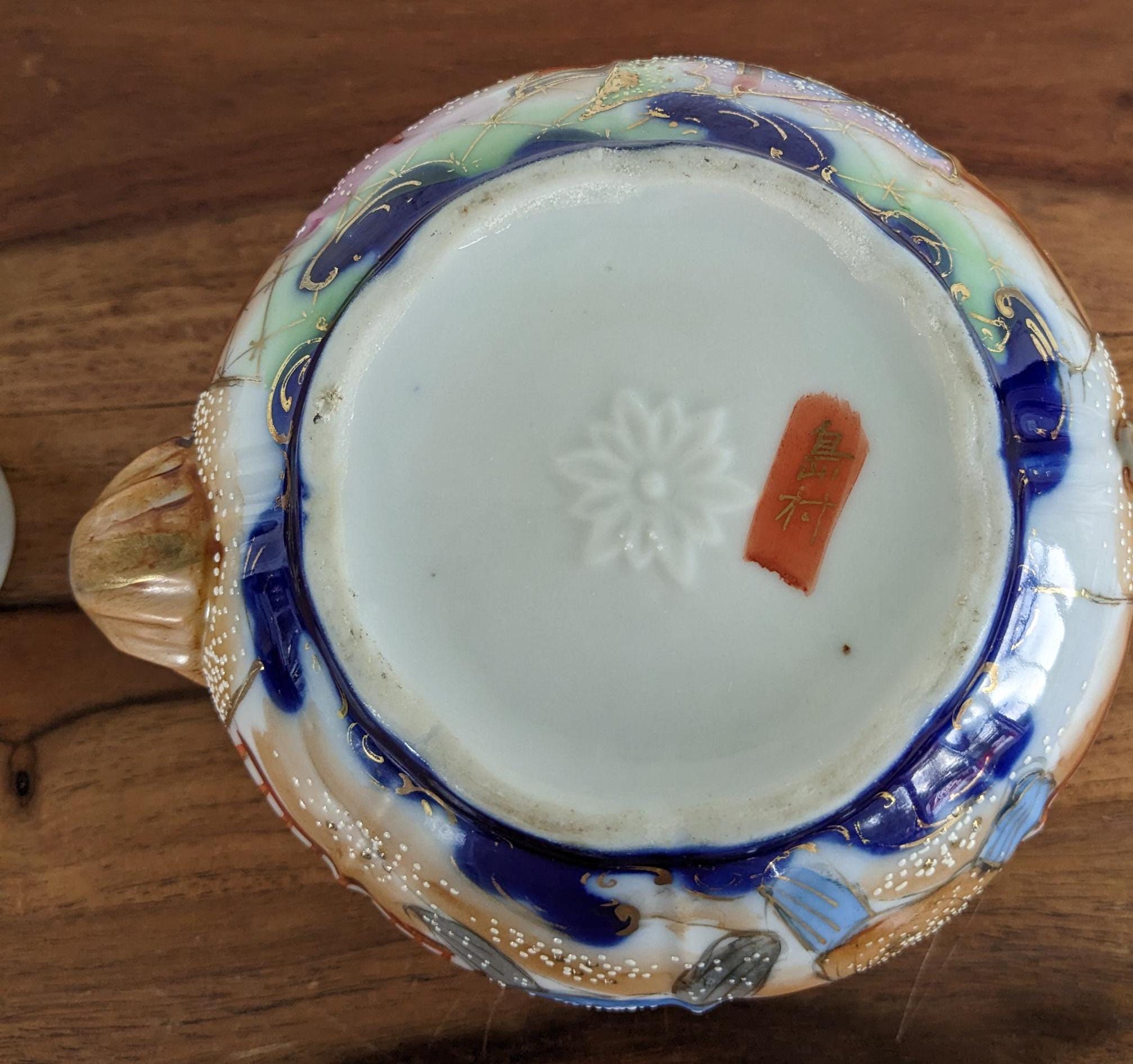 アンティーク 田代九谷 芸者 ティーポット、クリーマー、シュガー