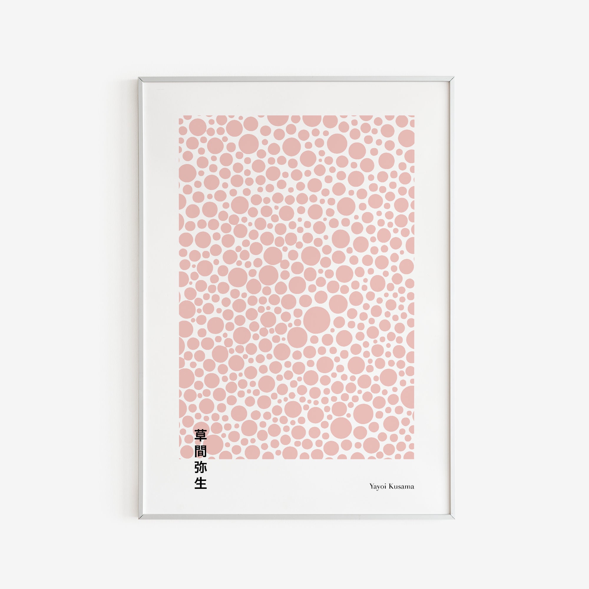 Yayoi Kusama Dots Exhibition Poster Blush Pink High Etsy