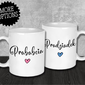 Prababcia and Pradziadek Mugs for Mother's Day or Father's Day Gift for Polish Grandad & Grandma Personalised Birthday Present image 1