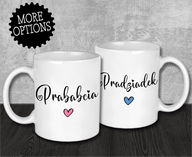 Prababcia and Pradziadek Mugs for Mother's Day or Father's Day Gift for Polish Grandad & Grandma Personalised Birthday Present image 1