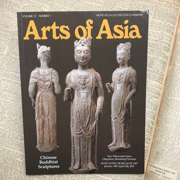 Arts Of Asia~Buddhist Sculptures~Tattoo Tau Tau~South East Asian Tribal 2001