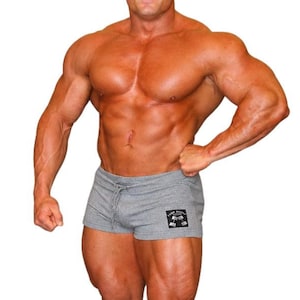 Pantalones cortos de gimnasio para hombre con cordón ajustable para mancuernas y entrenamiento físico. imagen 1
