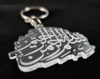 Bismillah Acrylic Key Chain , Islamic Key Ring