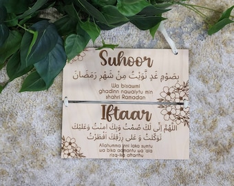 Beautiful Ramadan inspired Suhoor & Iftaar Duas- Wooden engraved Dua Plaque