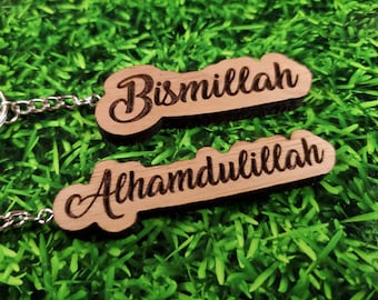Alhamdulillah & Bismillah Walnut Wooden Keychain