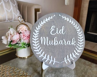 Eid Mubarak Wooden Round Table Piece With Stand/ Wall Hang