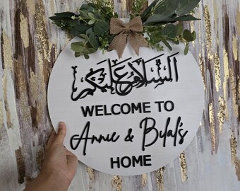 Personalized Wreath/Salaam Welcome Door Wreath