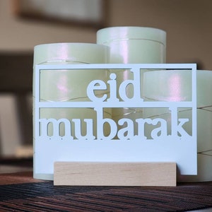 Eid Mubarak/Ramadan Mubarak Switchable Plate with wooden base-Eid Gift