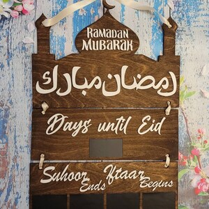 Beautiful Ramadan Calendar-Eid Mubarak-chalk Dark Walnut