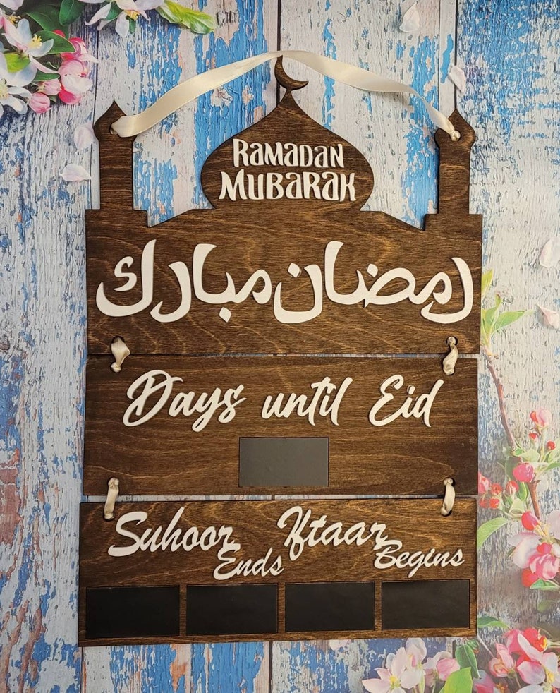 Beautiful Ramadan Calendar-Eid Mubarak-chalk Dark Walnut