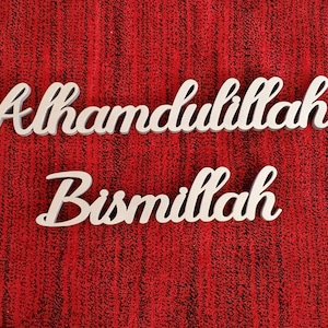 Bismillah & Alhumdillah Table Stands