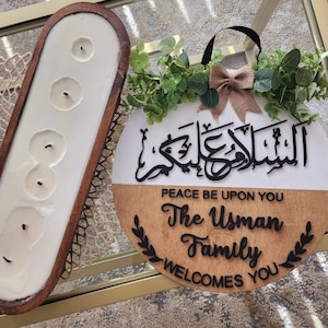 Beautiful Islamic Wreath-Salaam Wreath-Wooden Wreath