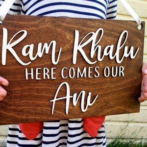Here comes the bride sign-personalized wedding sign