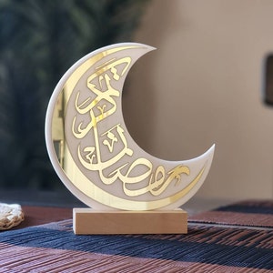 Beautiful Ramadan Mubarak Eid Calligraphy- Ramadan/Eid Decor- Moon Table Stand