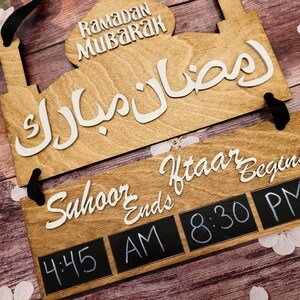 Beautiful Ramadan Calendar-Eid Mubarak-chalk image 3