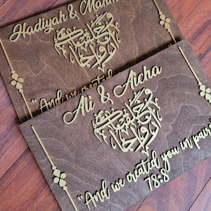 Bellissimo cartello Nikkah/cartello per matrimonio, Nikkah rustico/regalo per matrimonio islamico