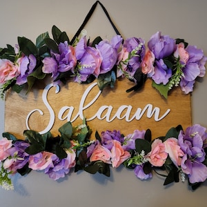 Salaam Islamic Wall Hang - Arabic Flower Sign