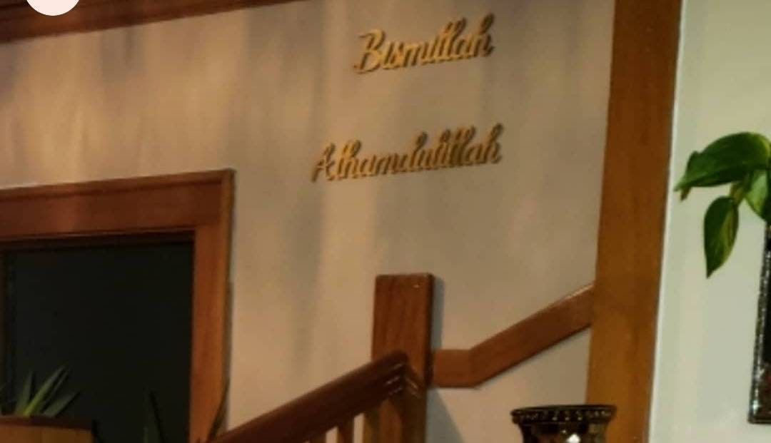 Alhamdulillah & Bismillah Wooden Wall Decor Beautiful Wood Pieces in