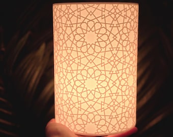 Islamic Pattern Ramadan/Eid Gift Lamp. Desk Lamp With Islam Pattern