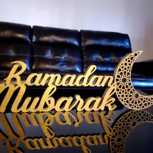 Ramadan Mubarak Wood Table Stand - Gold or Silver Eid Mubarak