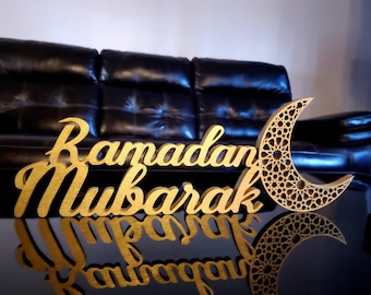 Ramadan Mubarak Wood Table Stand - Gold or Silver Eid Mubarak
