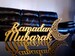 Ramadan Mubarak Wood Table Stand - Gold or Silver Eid Mubarak 