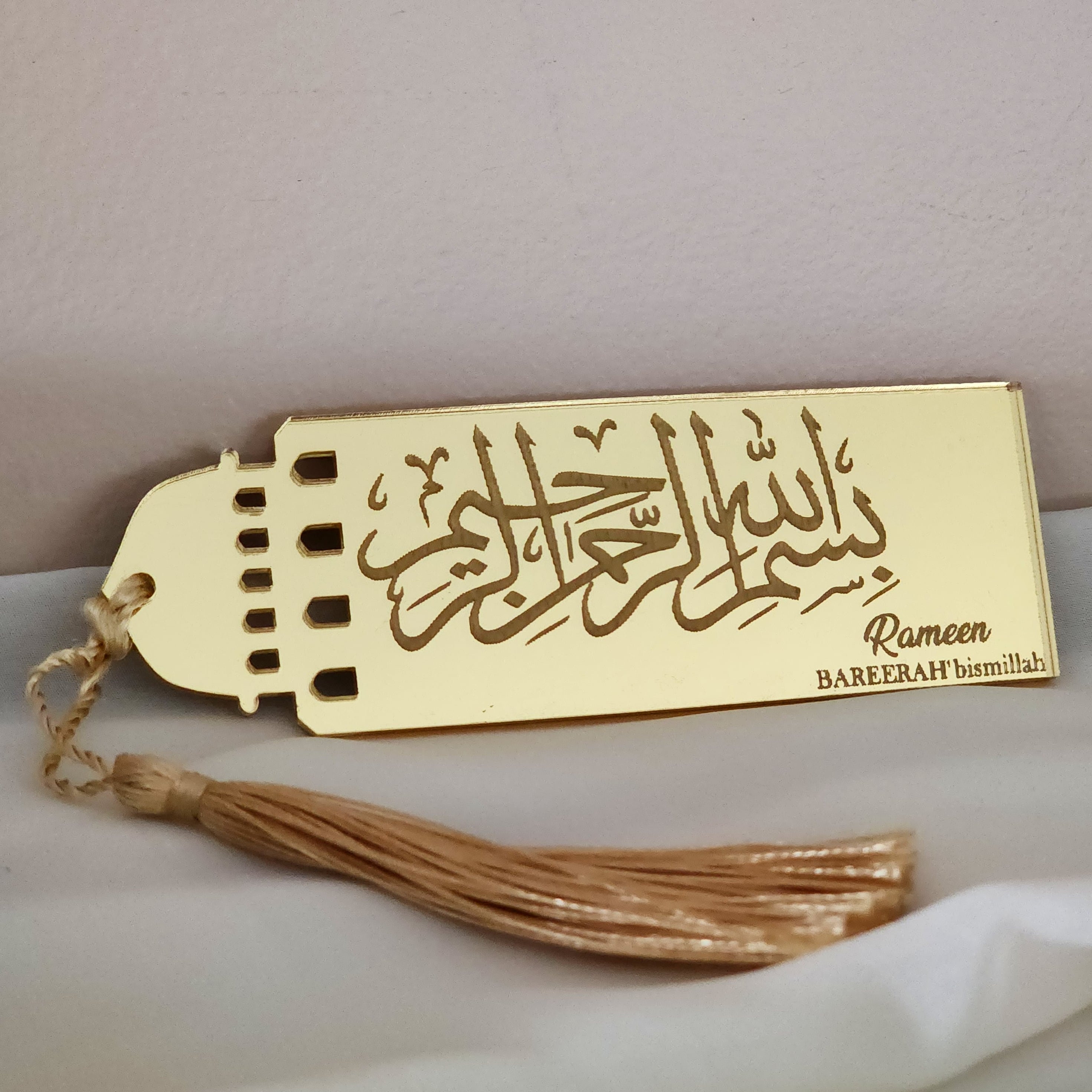 Beautiful Party Favor - Acrylic Bismillah Bookmark- Quran Bookmark