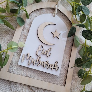 Eid Mubarak-Ramadan Mubarak Reversable sign-Wooden/Acrylic