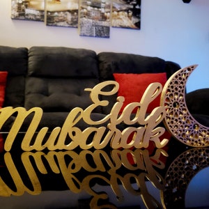 Eid Mubarak Wood Table Stand - Gold or Silver Eid Mubarak