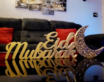 Eid Mubarak Wood Table Stand - Gold or Silver Eid Mubarak